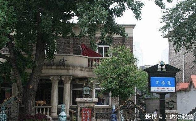 身边|他是慈禧身边红人，31岁当“总管太监”，最后靠卖油条为生