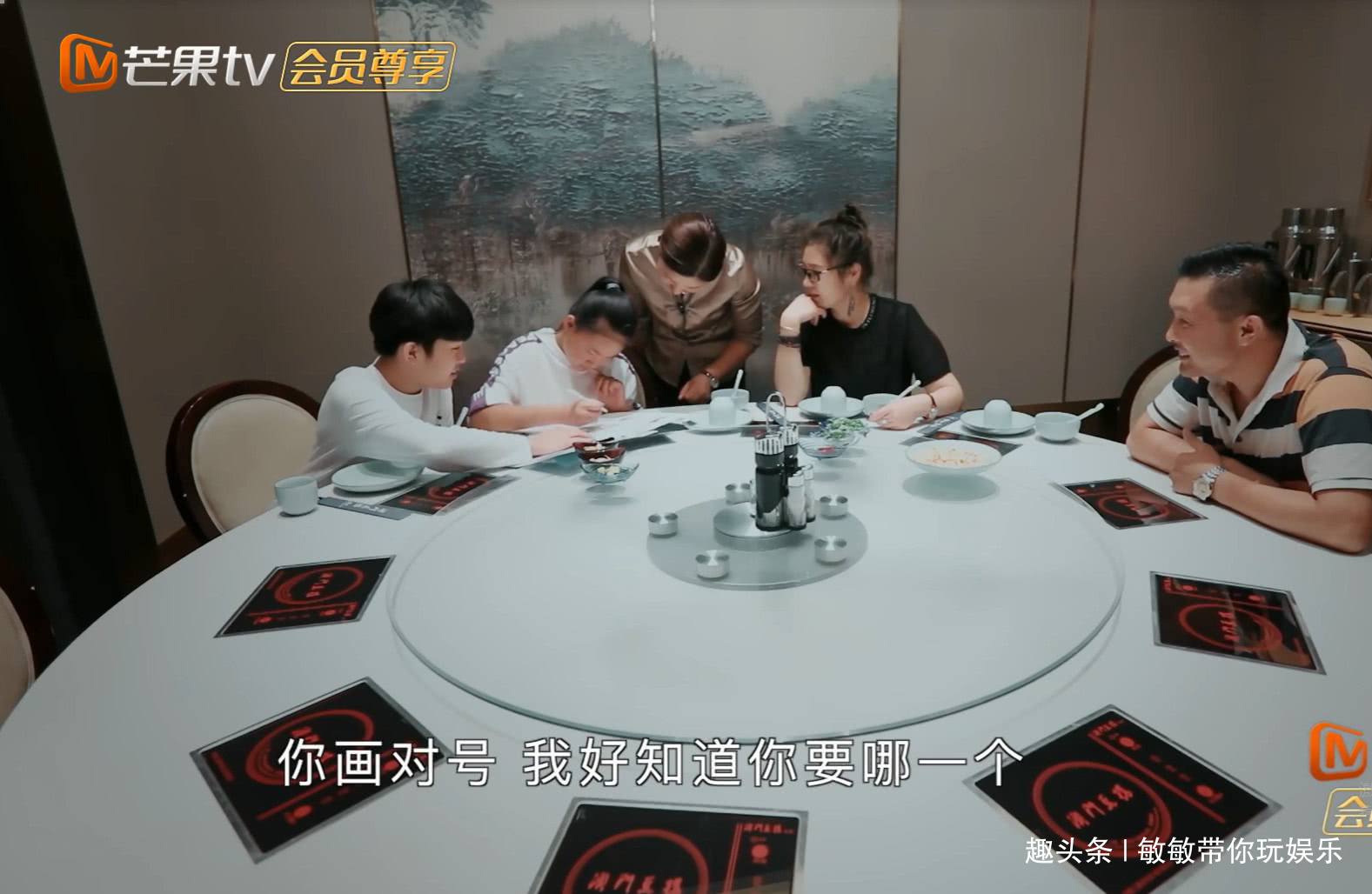 周星雨|《變形計》農村女孩吃飯,不懂裝懂太打臉,氣的富豪爸怒吼5個字