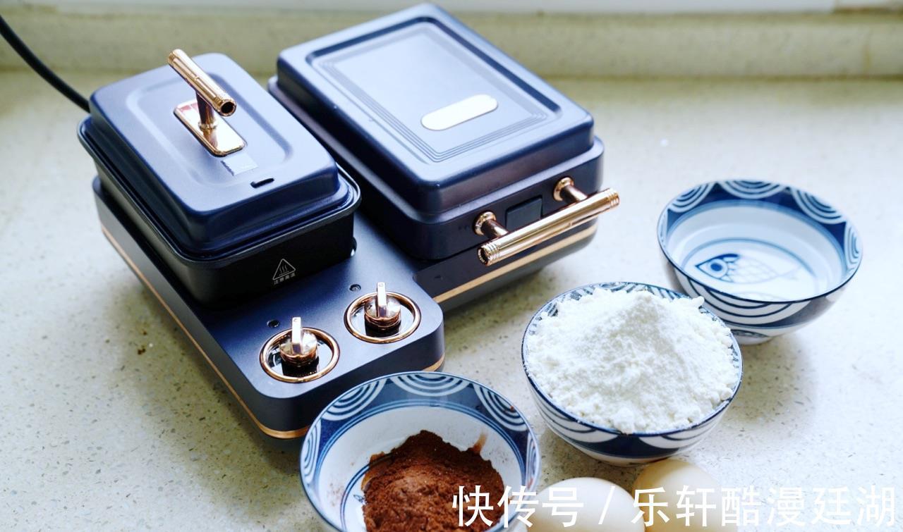 零食|好吃易学的可可华夫饼，可早餐可零食，不可错过的简单小点心