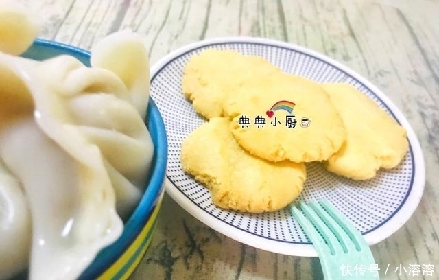 学会这几款营养早餐，再也不愁做早餐，简单快手，小学生最爱