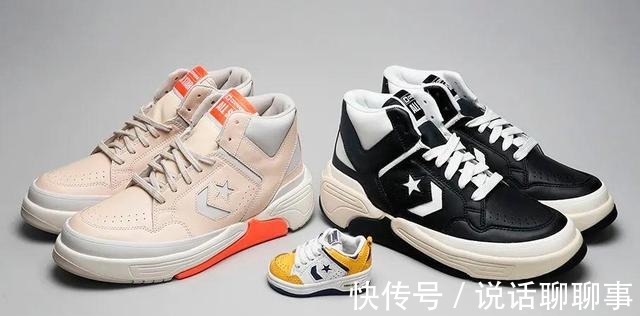 https://p.ssl.img.360ku快传拆解|CONVERSE WEAPON CX!