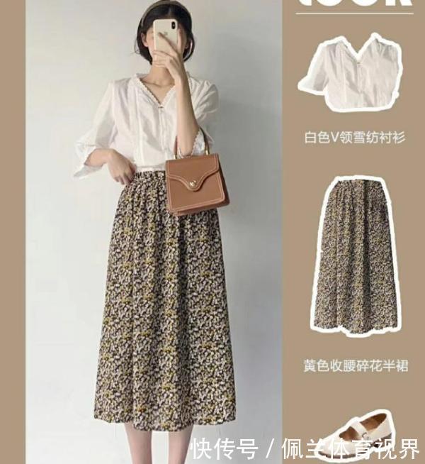 属于25岁女生的轻熟风穿搭,温柔浪漫又保持俏皮活泼,惹人喜欢