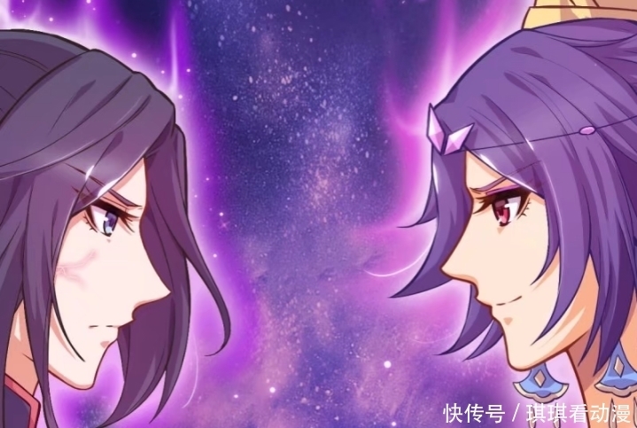 叶罗丽第9季漫画:第8位阁主的背影唯美,海王像野人,辛灵将回归