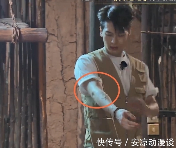 紋身|錄節目不能有紋身？王嘉爾《奔跑吧》花式遮擋，真是用心良苦