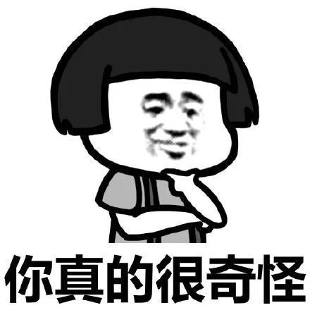 结膜炎|是个狠人!男子眼睛反复发炎一年多,医生一翻眼皮竟掏出一截…