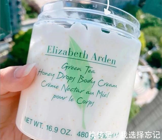 精致 真正精致的女人,早就爱上了这些护肤品,值得试试!