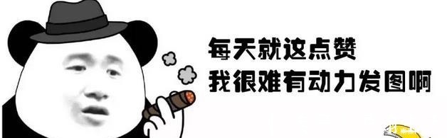 大臣|皇帝上联“老子天下第一”,大臣出的下联堪称绝妙,皇帝:斩了!