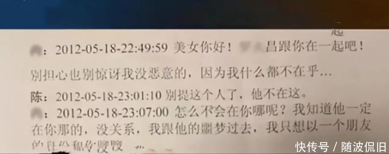 真没想到（怎么能装怀孕）怎么能假装怀孕 第7张