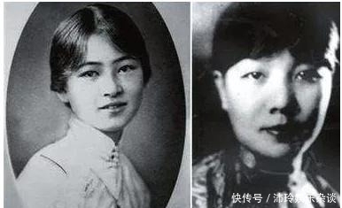 好朋友|两大才女林徽因和冰心,原是亲密好友,为何最后形同陌路?