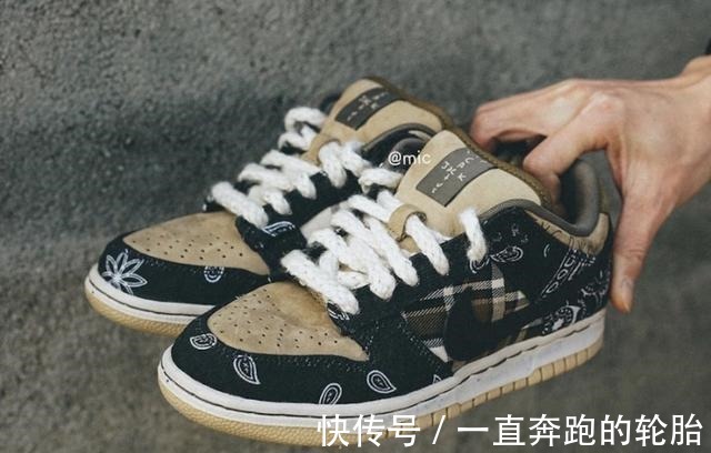 dunk 盘点Nike x Travis Scott 必入手的5 双联名球鞋!