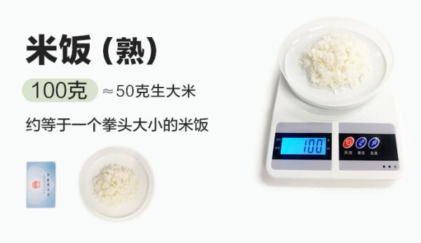 大豆|均衡饮食照着吃！我们拍了22种食物，告诉你每天到底吃多少