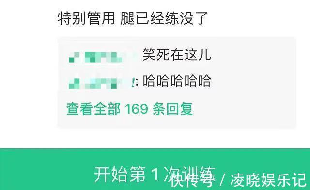 小姐姐|魔鬼身材+少女脸,靠健身收入过亿的帕梅拉跟她练真的有用吗?