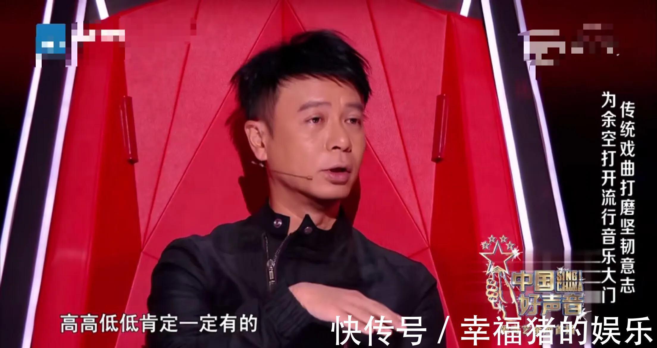 那英|好声音：很少转身的汪峰，却让观众看到一个音乐人的初心