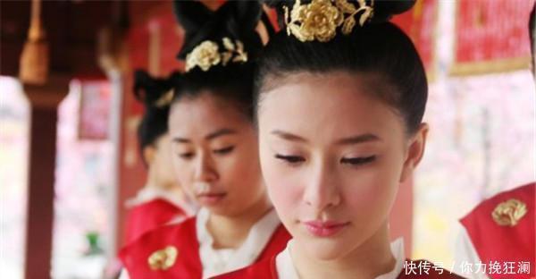 皇帝|古代皇帝选妃子的3大标准,如今的女孩子多数都达不到!