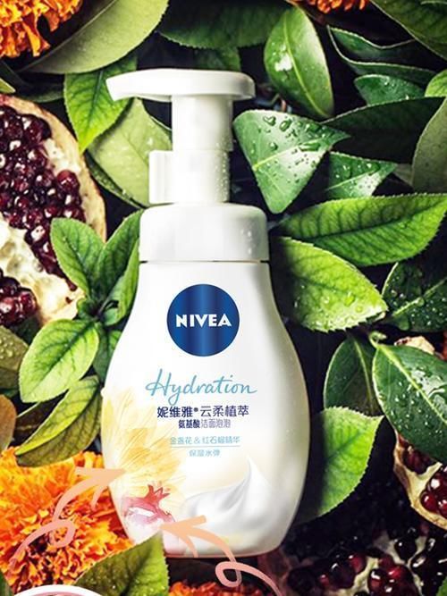 平价大腕、不烂脸的洗面奶大公开，公认好用，护肤达人的万年安利