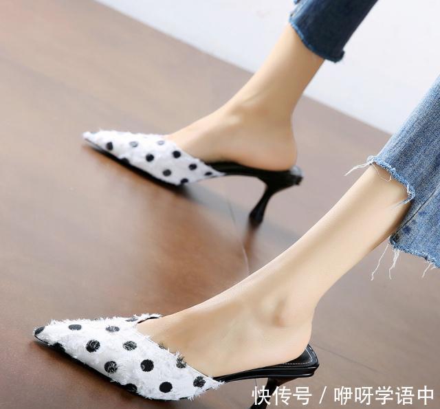 色狼 当下主流一种女鞋叫“细高跟”,时尚不累脚,适合各种场合