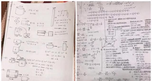 看学霸用过的草稿纸，再看学渣用过的草稿纸，差距一目了然