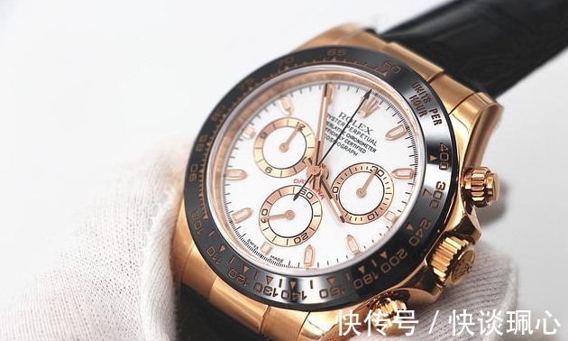 迪通|劳力士玩家：别玩水鬼了，骨灰级劳迷都在玩迪通拿