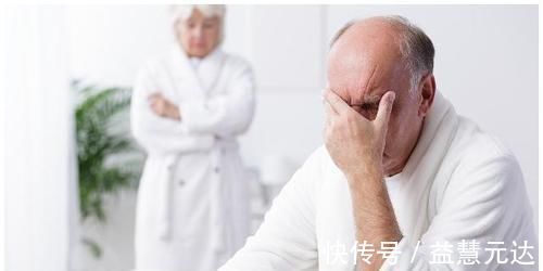 养心|104岁国医大师长寿经:养生先养心,心养则寿长!