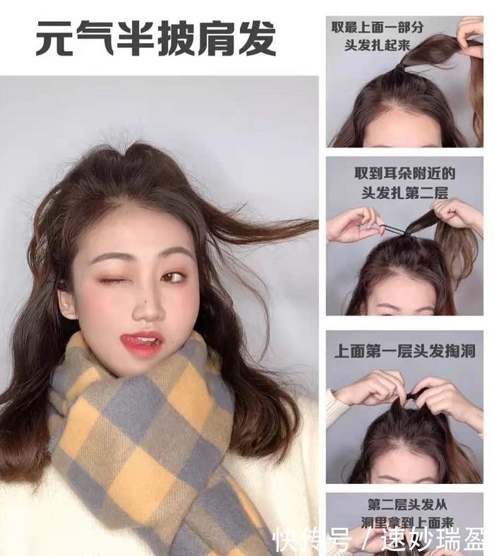 刘雯穿一身黑,配上拼色围巾,将头发盘起来干净利落又保暖