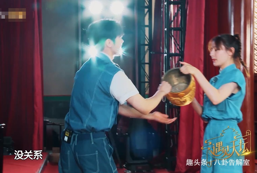 喊“胖迪”不太妥,喊“姐姐”又有點怪,蔡徐坤叫法顯高情商