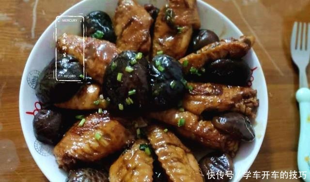 立冬过后,我家隔三岔五吃这菜,鲜香滑嫩胶原多多,入味好吃!