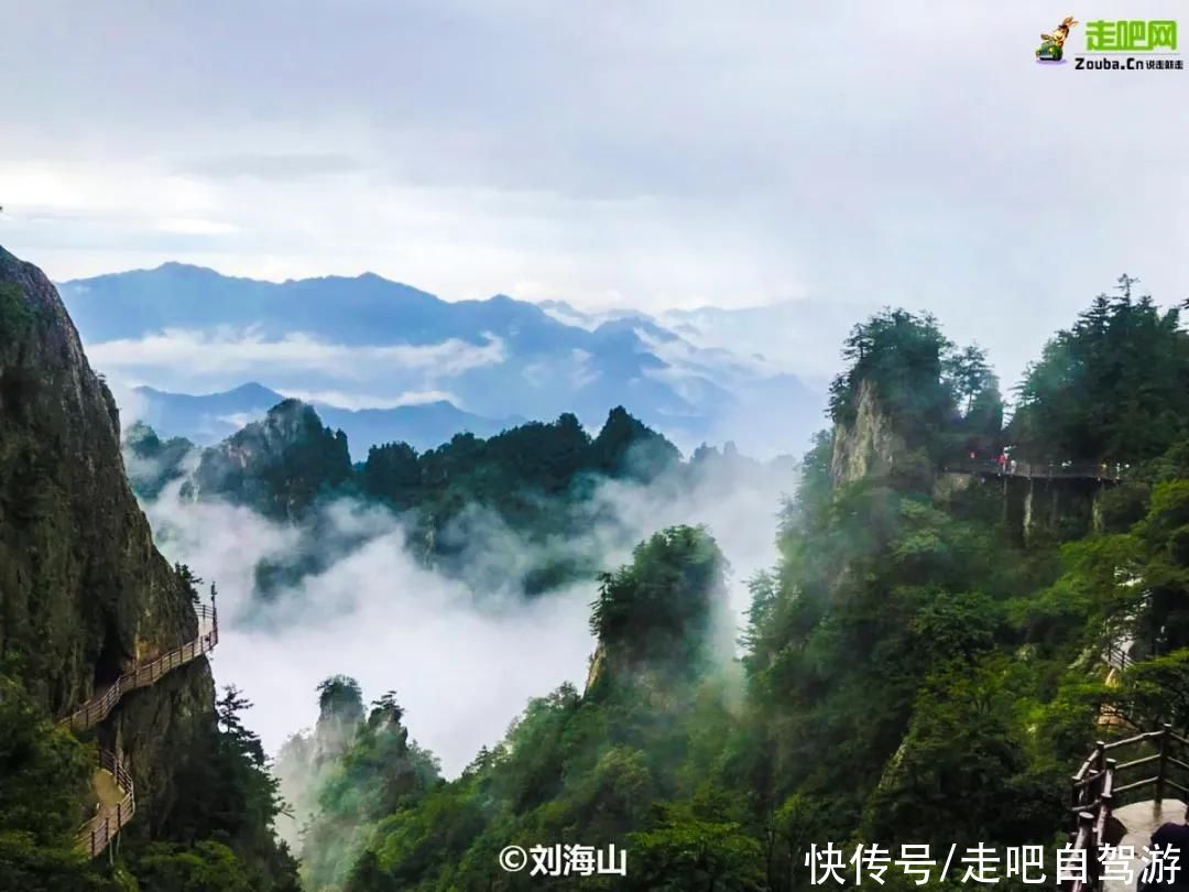 老年|原来河南有如此美艳的仙山，水秀山明，步步皆景，太惊艳了