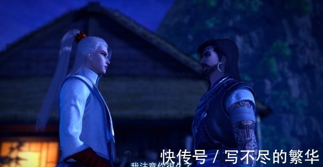 洞女|不良人：侯卿怎么會引起十一峒主的注意？不會錯看成李淳風了吧