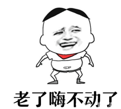 成分|全球公认好用的6大抗老精华,堪称“细纹收割机”,口碑爆棚!