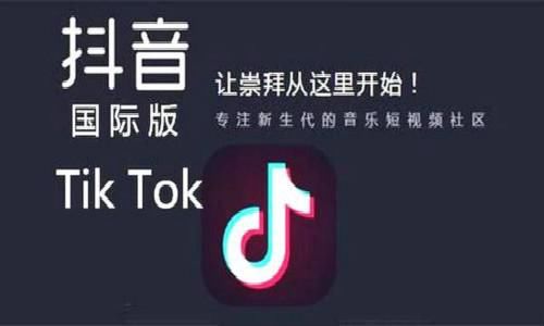 听证会|TikTok首次出席美国会听证会，回应青少年网络保护等问题