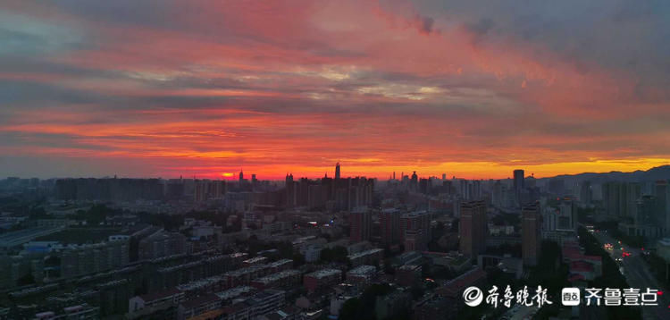 快来看！济南日出东方朝霞宏伟瑰丽，醉美了这个夏日|情报站| 夏日