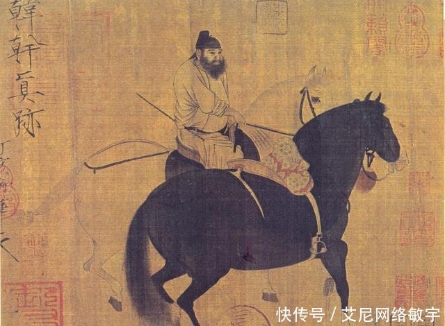 雏形|唐代杨炎财政思想:两税法制度与预算制度雏形