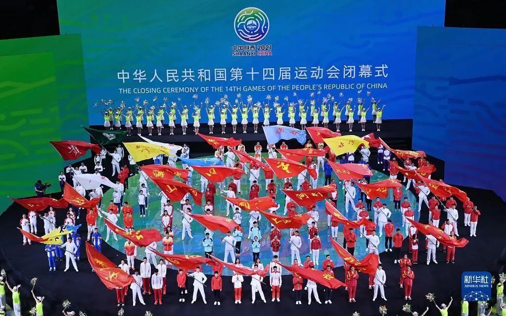 闭幕|圆满闭幕！