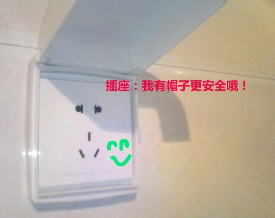 排水|卫生间在装修的时候，做好这3个细节！