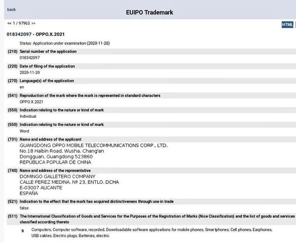商标|“OPPO X 2021”商标已被OPPO注册 未来上市几率大