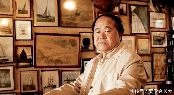 诺贝尔文学奖@莫言真是靠丑化中国人才获诺奖吗?看看颁奖词,网友黑他有道理吗?