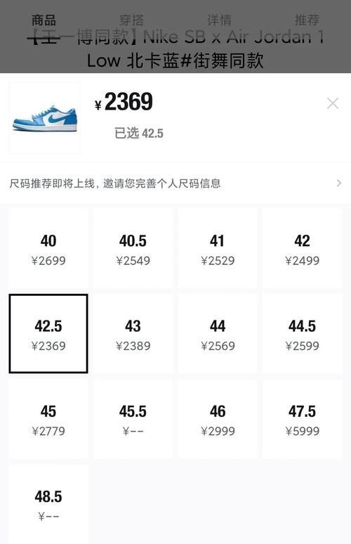 一月发售的潜力股球鞋！AJ5刮刮乐、YEEZY 380正是抄底的好时机！