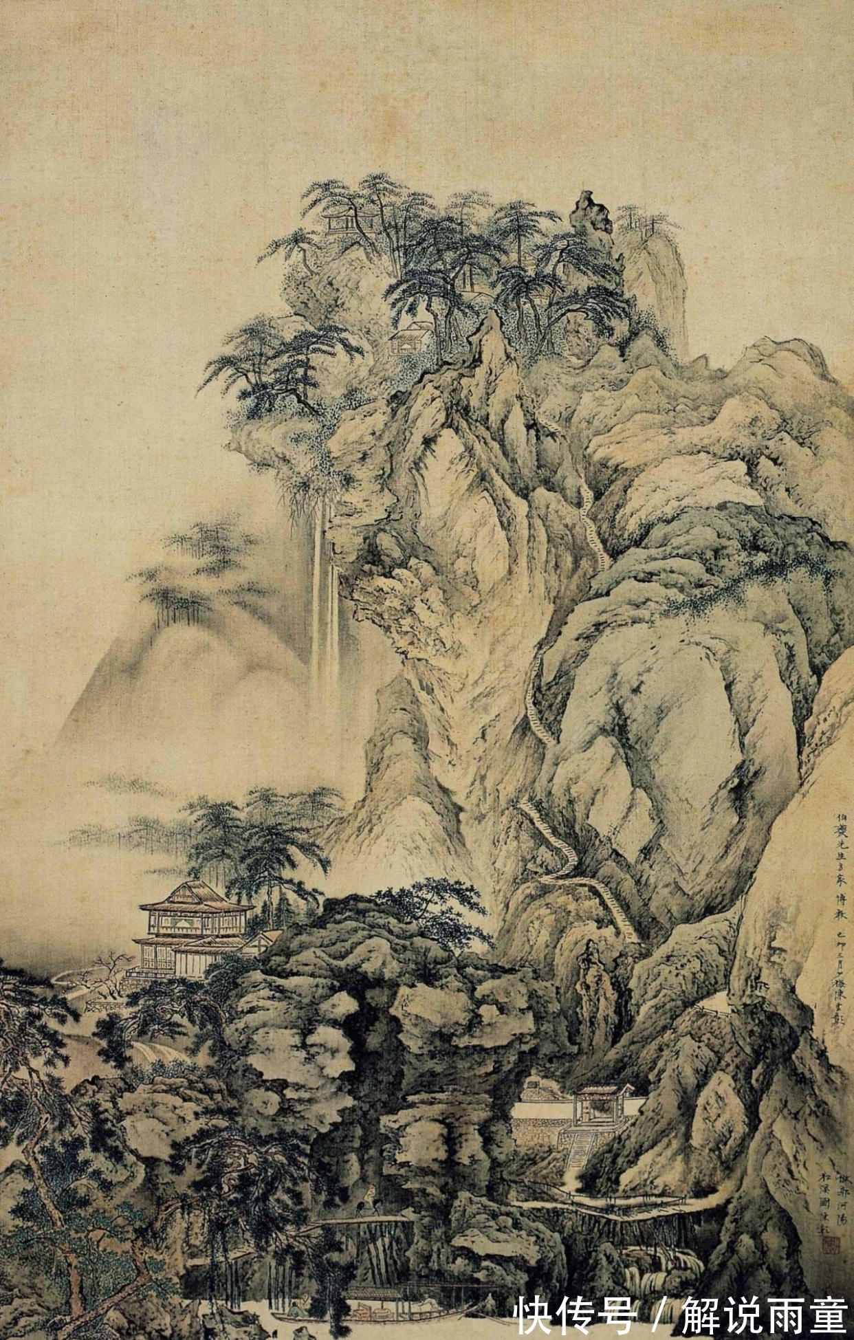 山水画!清俊绝尘|陈少梅山水画精选