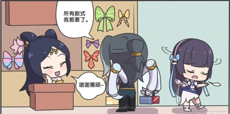 爆笑王者:鲁班七号失踪之后,鲁班大师变得神经兮兮,连小乔都不放过!