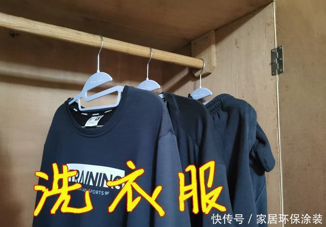 浆糊状|生活小知识：小苏打有啥用？好多人不懂，解决生活中不少的小烦恼
