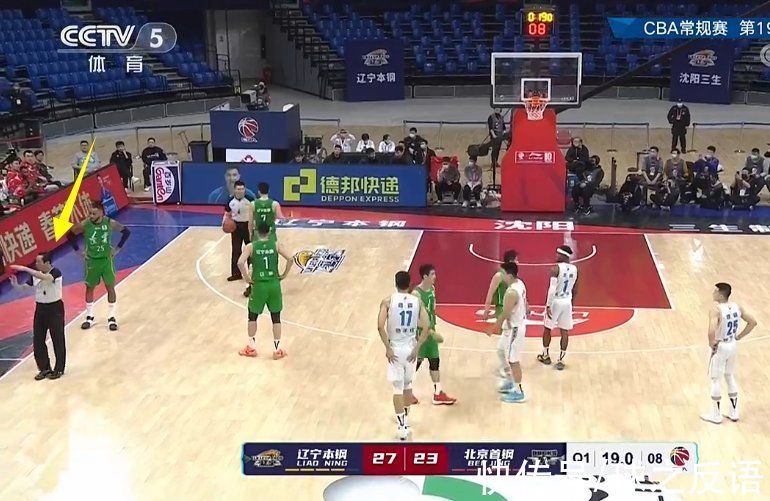 争议性|杨鸣犯大错！6个字公然质疑裁判：见北京腿哆嗦，姚明CBA威信无存