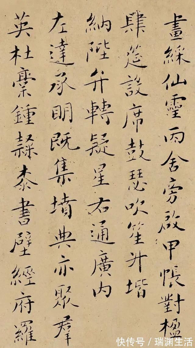 书法&他是20世纪的书法奇才,小楷练了80年,启功见了他都要鞠躬!