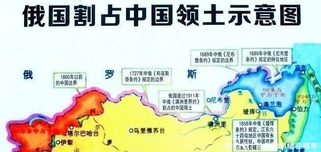 撒丁王国|清朝做梦都没想到，欧洲列强在西亚打仗，自己却成了最大受害者