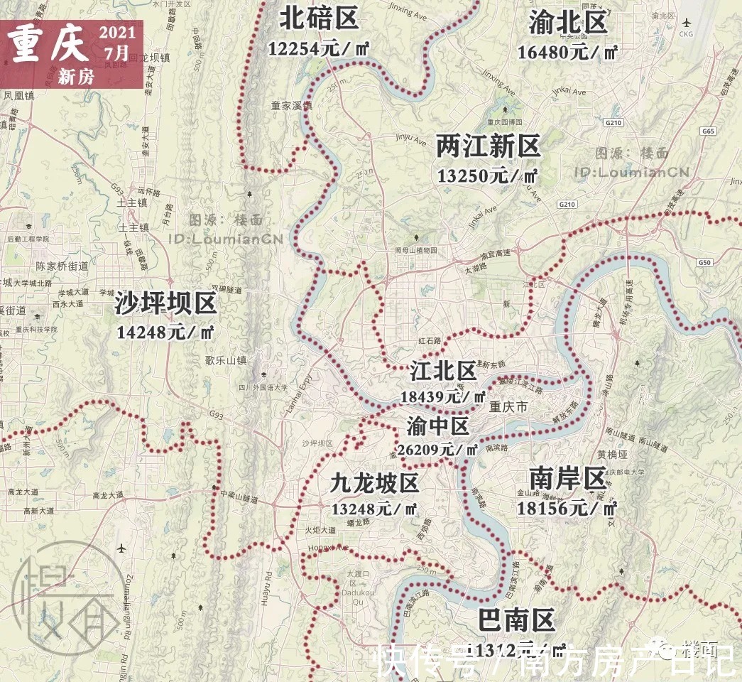 房价|统计热门一线25城市房价图 北上广稳中有涨