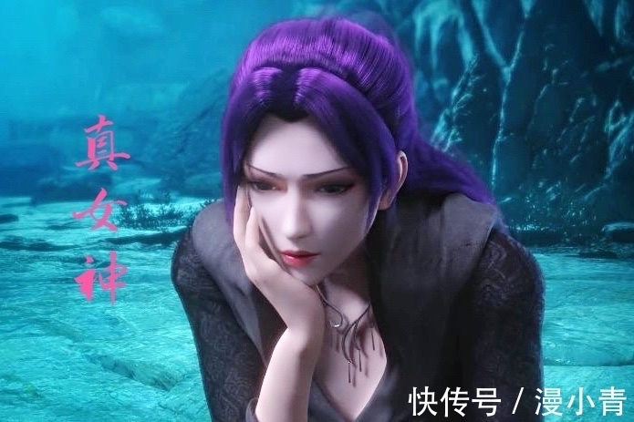 云韵|雅妃的红唇,云韵的汹涌,都比不上女王的水蛇腰,薰儿:那我走?