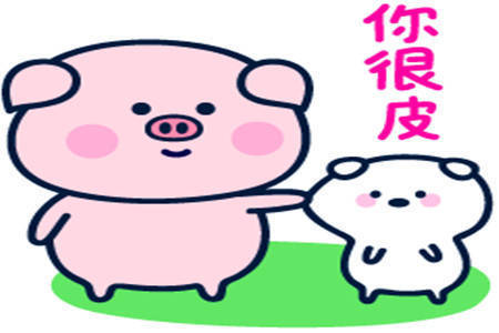 |爆笑段子:我在电子厂打工的时候,跟厂花恋爱了!