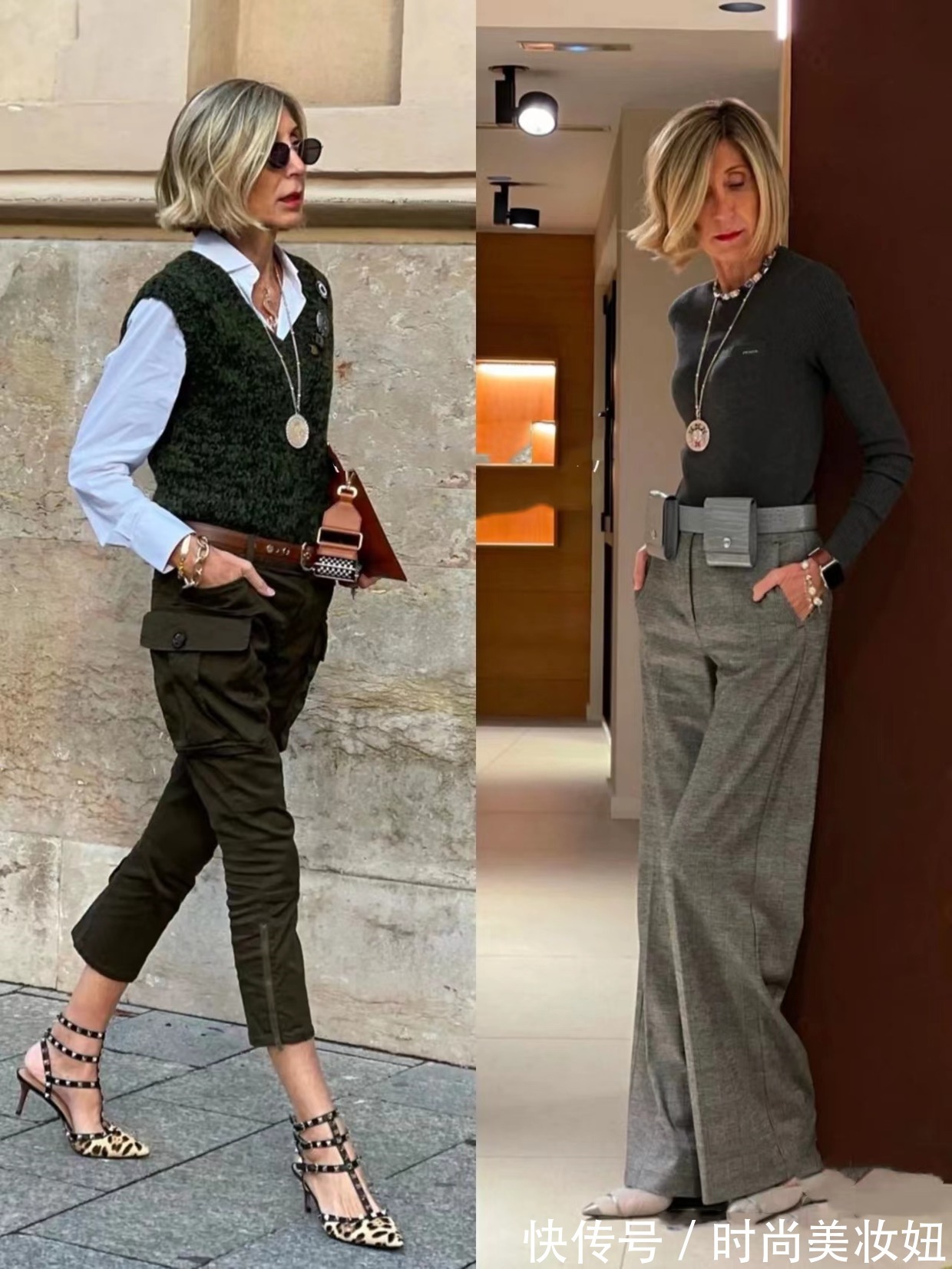 利落感|见过世面的女人,年纪越大穿得越高级精致,看50岁的她就知道