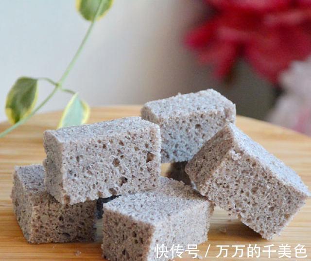 面点机|黑米发糕，手不沾面就能完成，简单快速，营养又美味，家人抢着吃