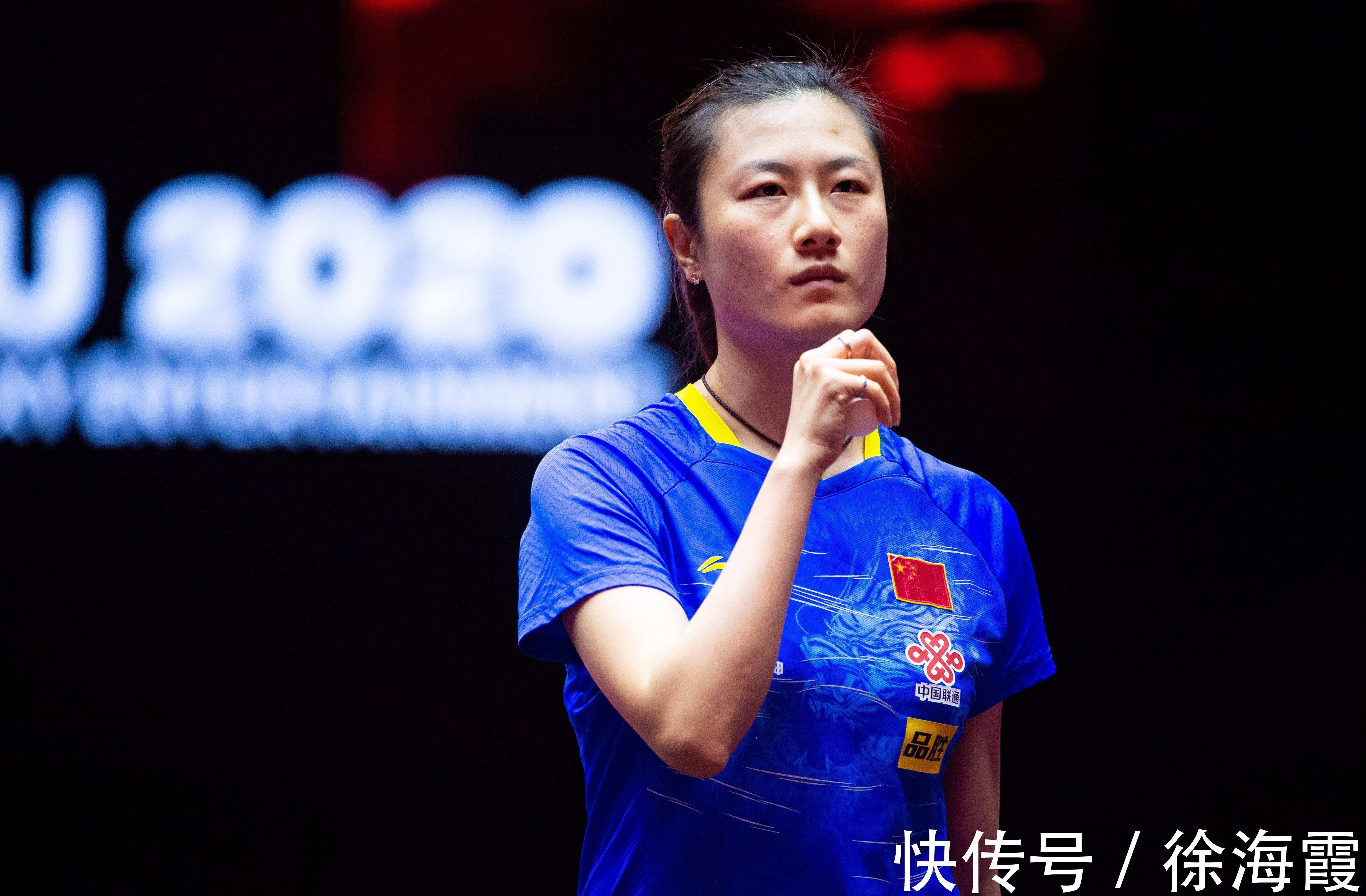 世界第一|国际乒联最新排名，一代传奇排名被取消，朱雨玲刘诗雯上升一位