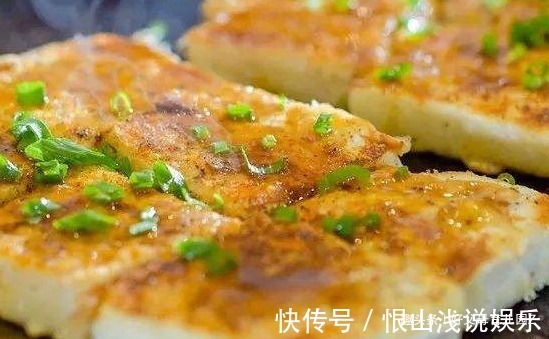 孩子|外酥里嫩营养丰富，补钙又美味，三天两头的做给孩子吃